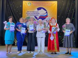 IMG-20250901-WA0066